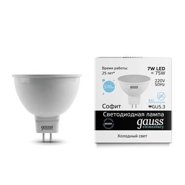  Лампа светодиодная Elementary MR16 GU5.3 7Вт 6500К Gauss 13537 
