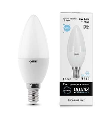  Лампа светодиодная Elementary Candle 8Вт E14 6500К Gauss 33138 