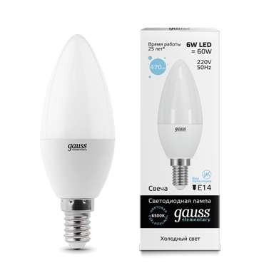  Лампа светодиодная Elementary Candle 6Вт E14 6500К Gauss 33136 