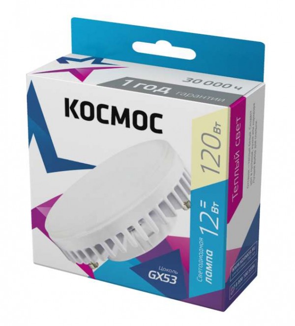  Лампа светодиодная 12Вт GX53 3000К 220В Космос Lksm_LED12wGX5330C 