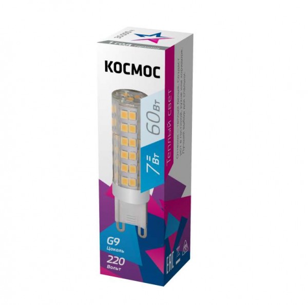  Лампа светодиодная 7Вт 220В G9 4500К КОСМОС LksmLED7WG9C4500pc 