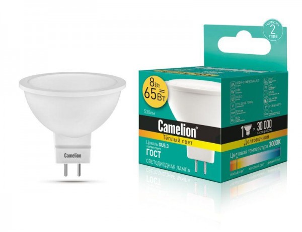  Лампа светодиодная LED8-S108/830/GU5.3 8Вт 220В Camelion 12871 
