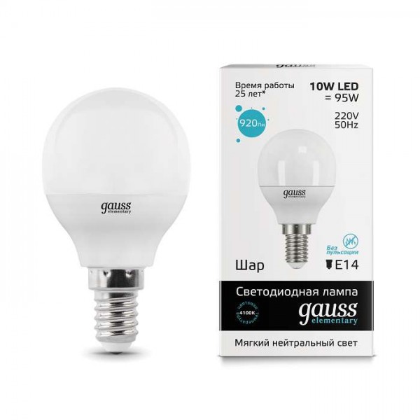  Лампа светодиодная Elementary Globe 10Вт E14 4100К Gauss 53120 
