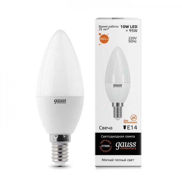  Лампа светодиодная Elementary Candle 10Вт E14 3000К Gauss 33110 