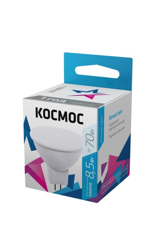  Лампа светодиодная JCDR 8.5Вт 220В GU5.3 4500К Космос LkecLED8.5wJCDRC45 