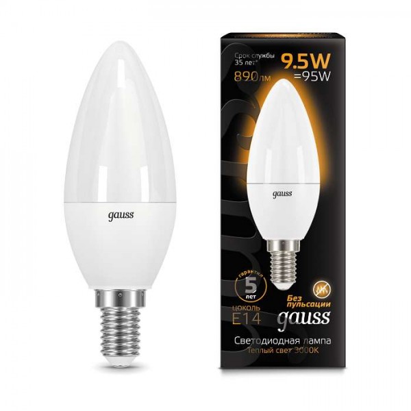  Лампа светодиодная Black Candle E14 9.5Вт 3000К Gauss 103101110 