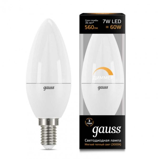  Лампа светодиодная Black Candle-dim E14 7Вт 3000К диммир. Gauss 103101107-D 