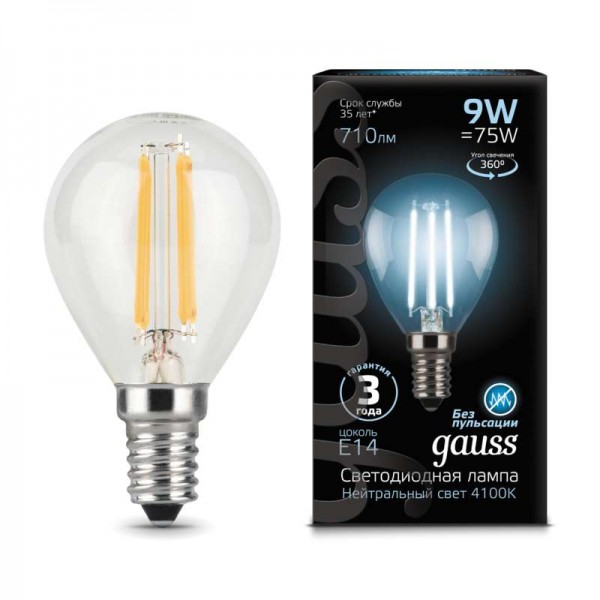  Лампа светодиодная Black Filament Шар E14 9Вт 4100К Gauss 105801209 