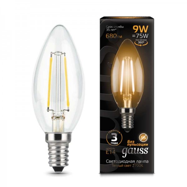  Лампа светодиодная Black Filament Свеча E14 9Вт 2700К Gauss 103801109 