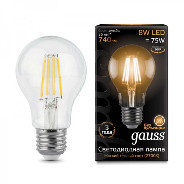  Лампа светодиодная Black Filament A60 E27 8Вт 2700К Gauss 102802108 