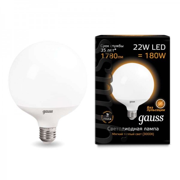  Лампа светодиодная Black G125 E27 22Вт 3000К Gauss 105102122 