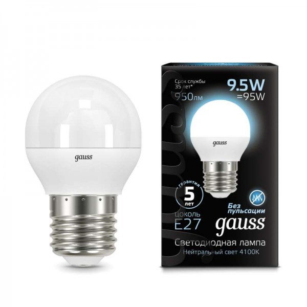  Лампа светодиодная Black Globe E27 9.5Вт 4100К Gauss 105102210 