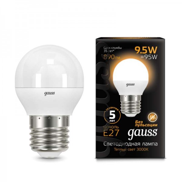  Лампа светодиодная Black Globe E27 9.5Вт 3000К Gauss 105102110 