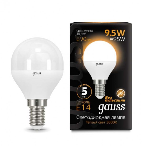  Лампа светодиодная Black Globe E14 9.5Вт 3000К Gauss 105101110 