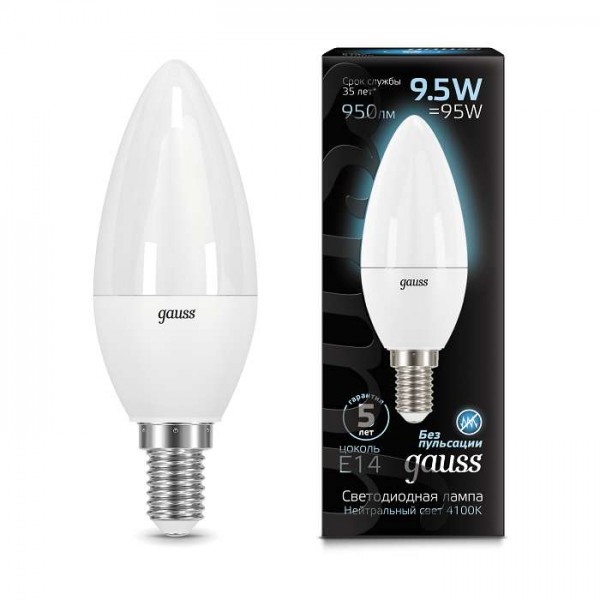  Лампа светодиодная Black Candle E14 9.5Вт 4100К Gauss 103101210 