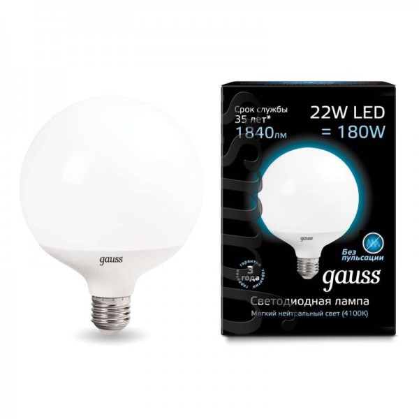  Лампа светодиодная Black G125 E27 22Вт 4100К Gauss 105102222 
