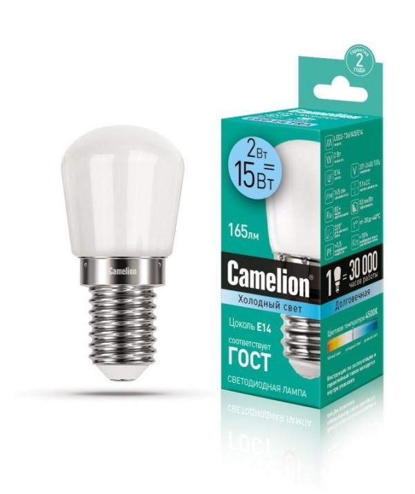  Лампа светодиодная LED2-T26/845/E14 2Вт 220В Camelion 13154 