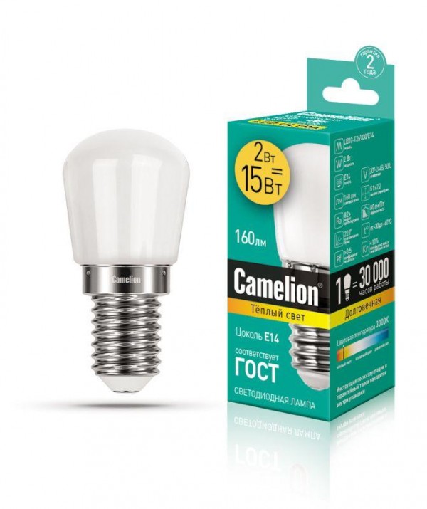  Лампа светодиодная LED2-T26/830/E14 2Вт 220В Camelion 13153 