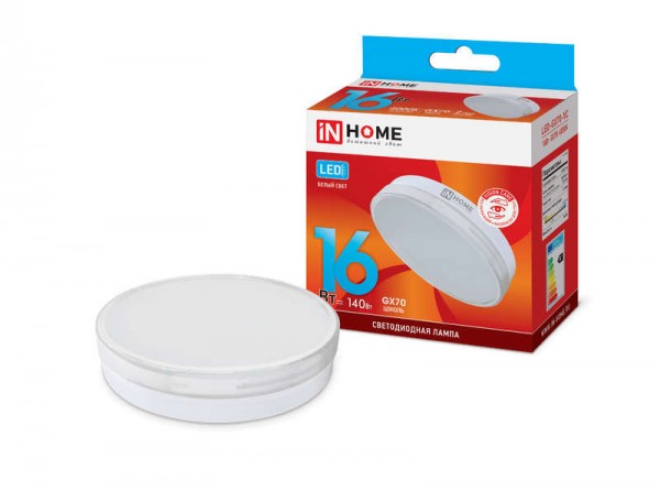  Лампа светодиодная LED-GX70-VC 16Вт 230В 4000К 1280лм IN HOME 4690612021546 