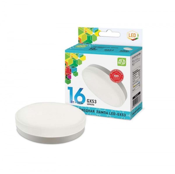  Лампа светодиодная LED-GX53-standard 16Вт 230В 4000К 1440лм ASD 4690612018737 