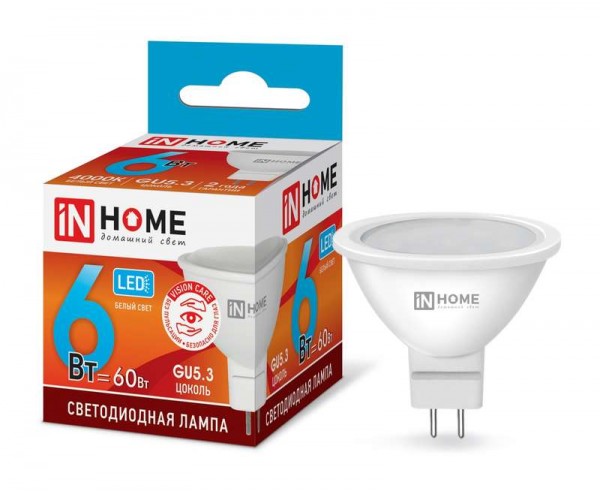 Лампа светодиодная LED-JCDR-VC 6Вт 230В GU5.3 4000К 525лм IN HOME 4690612020372 