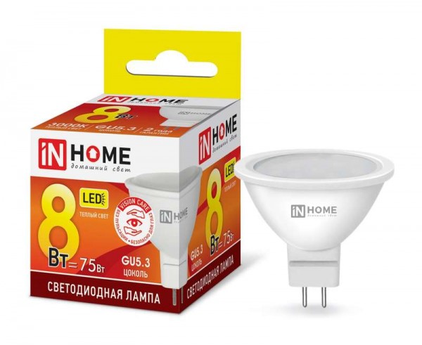  Лампа светодиодная LED-JCDR-VC 8Вт 230В GU5.3 3000К 720лм IN HOME 4690612020327 