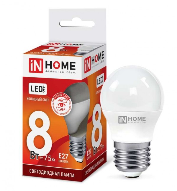  Лампа светодиодная LED-ШАР-VC 8Вт 230В E27 6500К 720лм IN HOME 4690612024905 