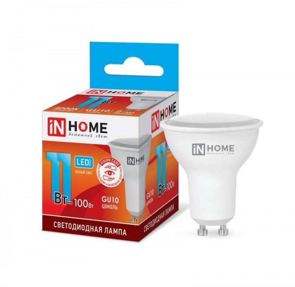  Лампа светодиодная LED-JCDRC-VC 11Вт 230В GU10 4000К 990лм IN HOME 4690612023489 