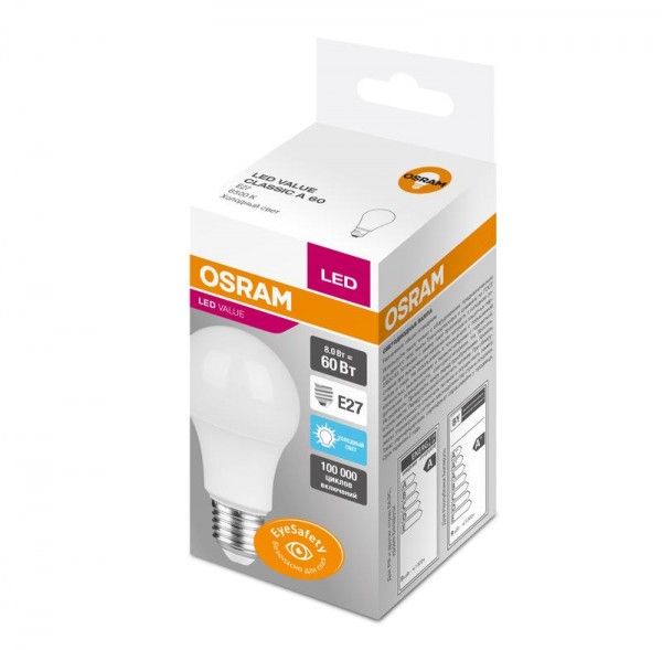  Лампа светодиодная VALUE CLA60 8W/865 230В FR E27 OSRAM 4058075479623 