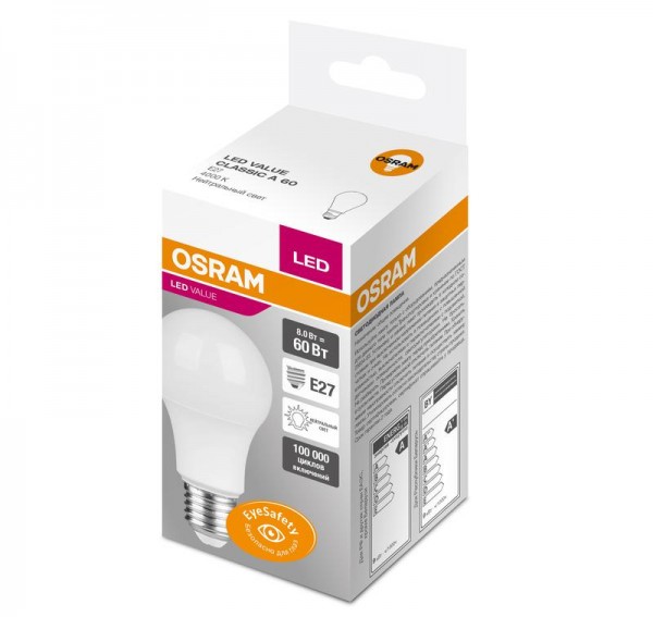  Лампа светодиодная VALUE CLA60 8W/840 230В FR E27 OSRAM 4058075479333 