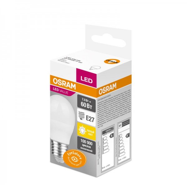  Лампа светодиодная VALUE CLP60 7W/830 230В FR E27 OSRAM 4058075479500 