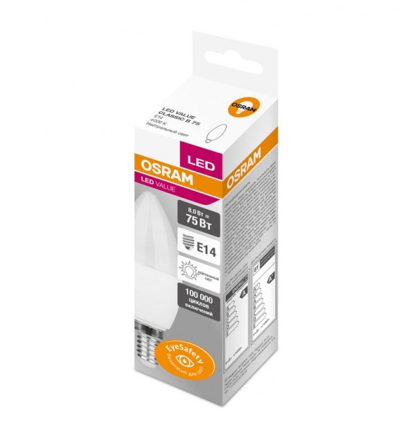  Лампа светодиодная VALUE CLB75 8W/840 230В FR E14 OSRAM 4058075475052 