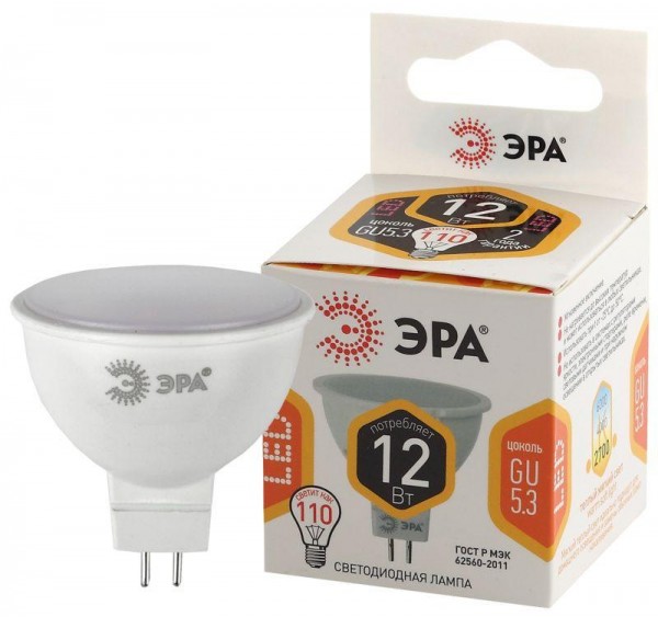  Лампа светодиодная MR16-12W-827-GU5.3 (диод софит 12Вт тепл GU5.3) (10/100/4000) ЭРА Б0040887 