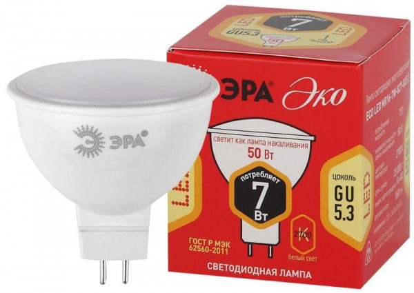  Лампа светодиодная ECO MR16-7W-827-GU5.3 (диод софит 7Вт тепл GU5.3) (10/100/4000) ЭРА Б0040873 