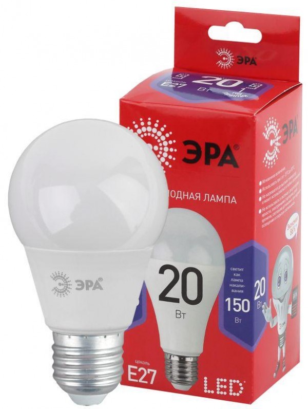  Лампа светодиодная A65-20W-865-E27 R (диод груша 20Вт хол E27) (10/100/1200) ЭРА Б0045326 