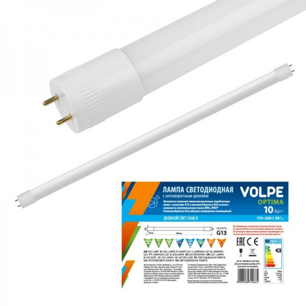  Лампа светодиодная LED-T8-10W/DW/G13/FR/FIX/O мат. рассеиватель цоколь G13 неповоротный дневной свет (6500К) рукав Volpe 10075 