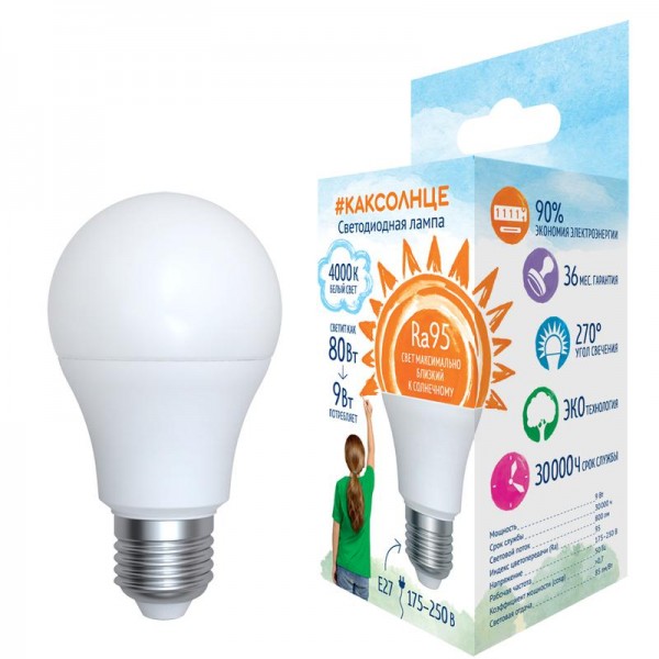 Лампа светодиодная LED-A60-9W/4000K/E27/FR/RA95 PLK01WH мат. как солнце упак. картон Uniel UL-00006504 
