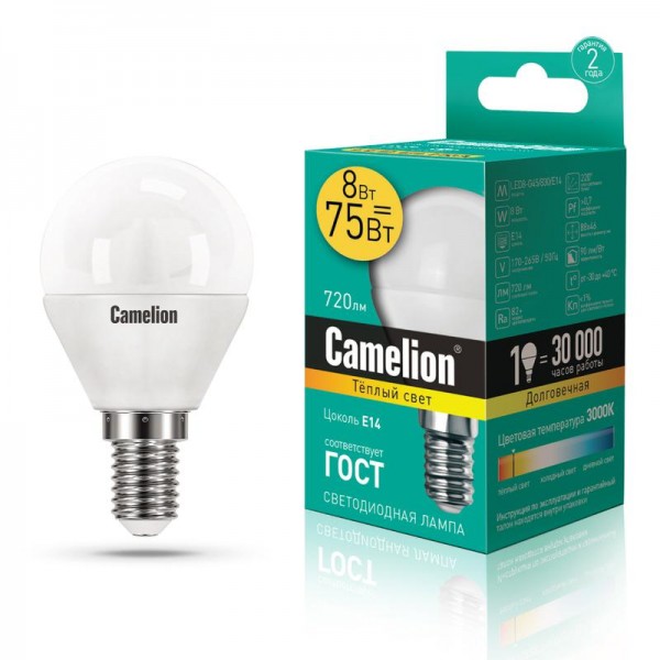 Лампа светодиодная ELMG45-8W-83K-E14 8Вт 220В Camelion 13729 