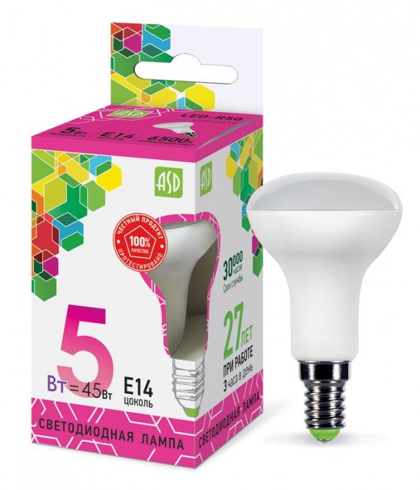  Лампа светодиодная LED-R50-standard 5Вт 230В 6500К E14 450Лм ASD 4690612026701 