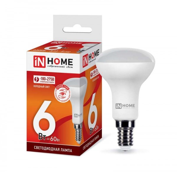  Лампа светодиодная LED-R50-VC 6Вт 230В E14 6500К 525лм IN HOME 4690612031156 