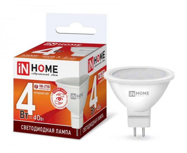  Лампа светодиодная LED-JCDR-VC 4Вт 230В GU5.3 6500К 310лм IN HOME 4690612030715 
