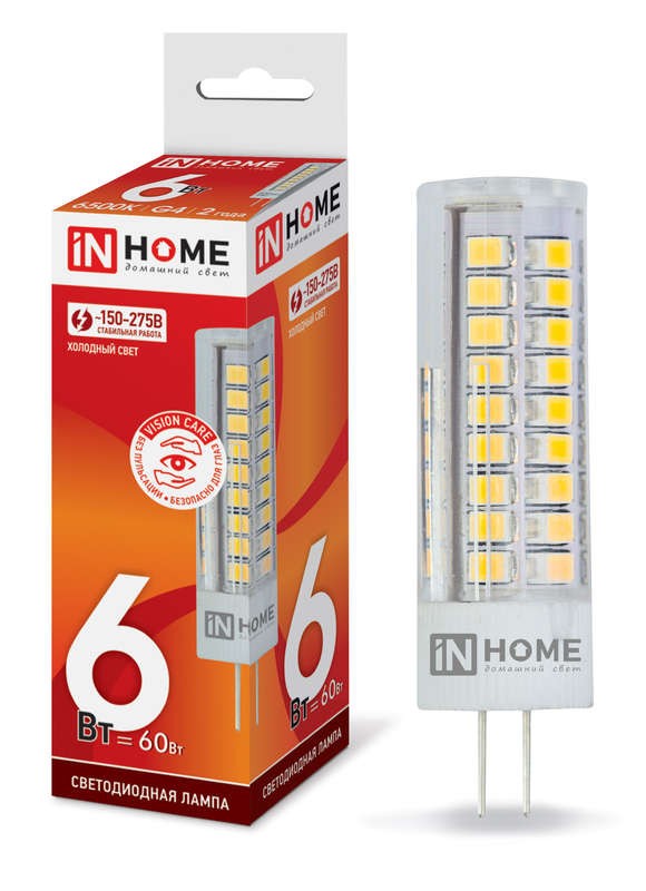  Лампа светодиодная LED-JCD-VC 6Вт 230В G4 6500К 540лм IN HOME 4690612028637 