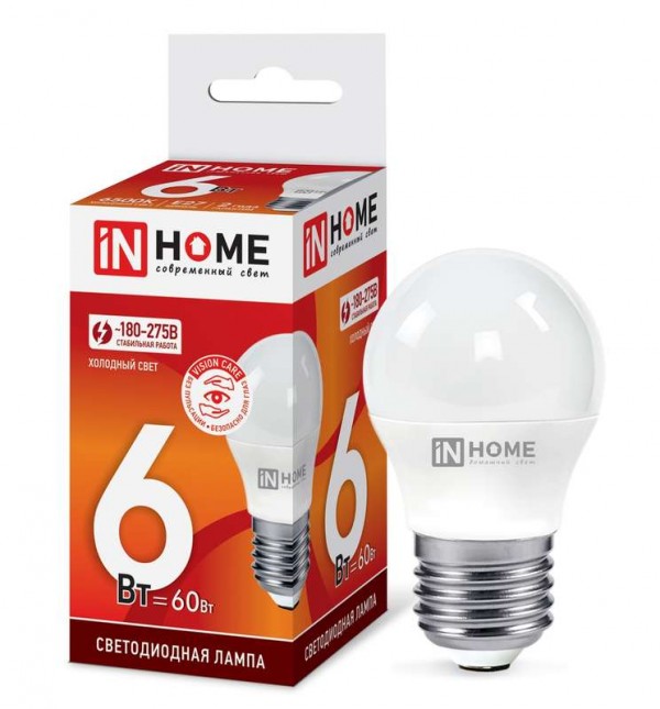  Лампа светодиодная LED-ШАР-VC 6Вт 230В E27 6500К 540лм IN HOME 4690612030654 