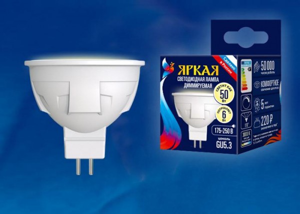  Лампа светодиодная LED-JCDR 6W/WW/GU5.3/FR/DIM PLP01WH Яркая 6Вт JCDR 3000К тепл. бел. диммир. мат. картон Uniel UL-00003991 