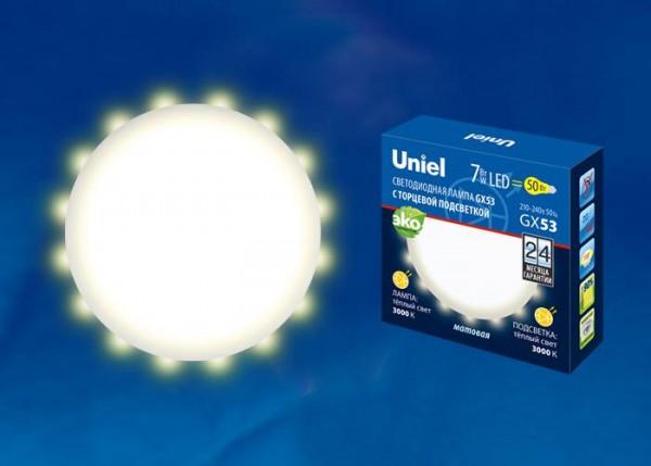  Лампа светодиодная LED-GX53-7W/3000K+3000K/GX53/FR PLB02WH 3000К торц. подсветка тепл. бел. свет мат. картон Uniel UL-00006497 