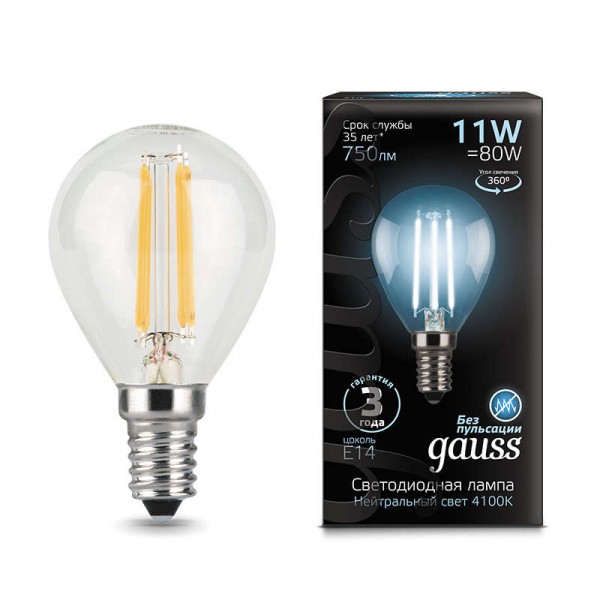  Лампа светодиодная Black Filament Шар E14 11Вт 4100К Gauss 105801211 
