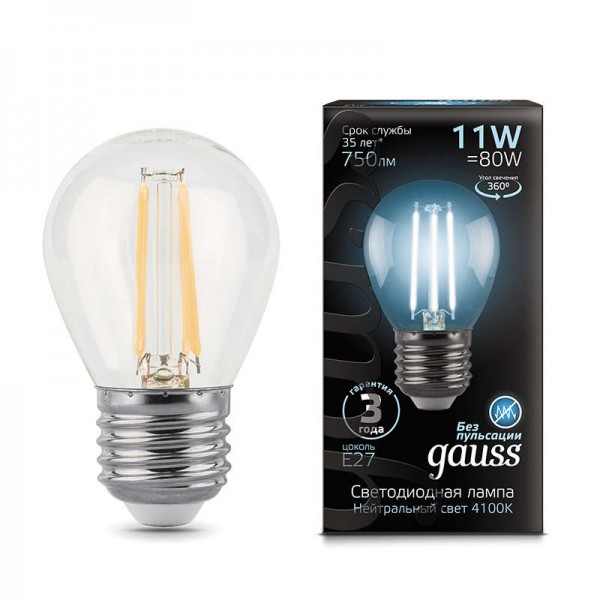  Лампа светодиодная Black Filament Шар E27 11Вт 4100К Gauss 105802211 