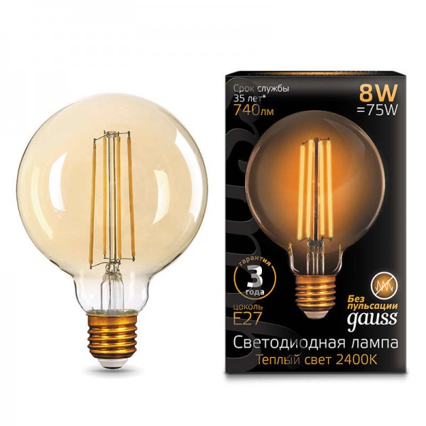  Лампа светодиодная Black Filament G95 8Вт 2400К E27 Golden Gauss 105802008 