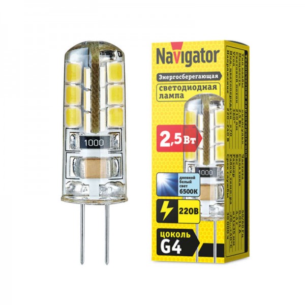  Лампа светодиодная 14 009 NLL-S-G4-2.5-230-6.5K Navigator 14009 
