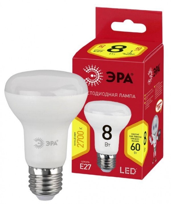  Лампа светодиодная smd R63-8w-827-E27 ECO ЭРА Б0019082 